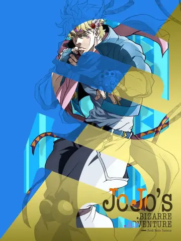 Plakat к сериалу "JoJo