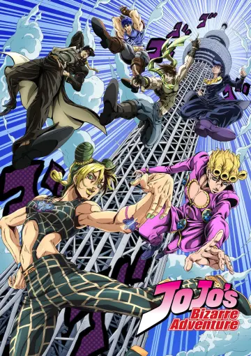 Plakat к сериалу "JoJo