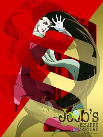 Plakat к сериалу "JoJo