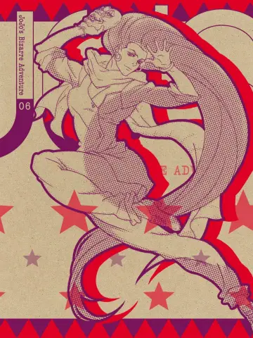 Plakat к сериалу "JoJo