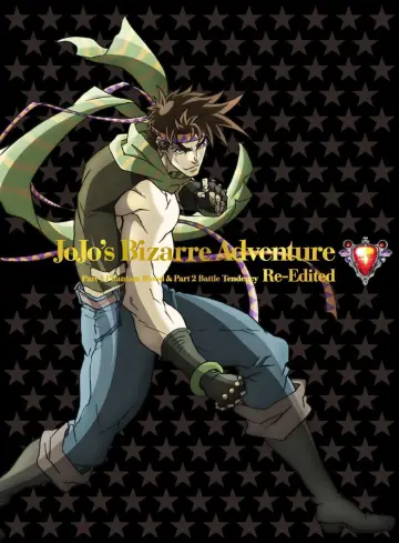 Plakat к сериалу "JoJo