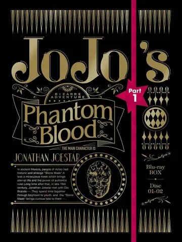 Plakat к сериалу "JoJo