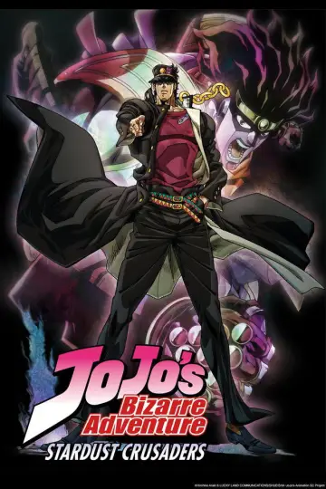 Plakat к сериалу "JoJo