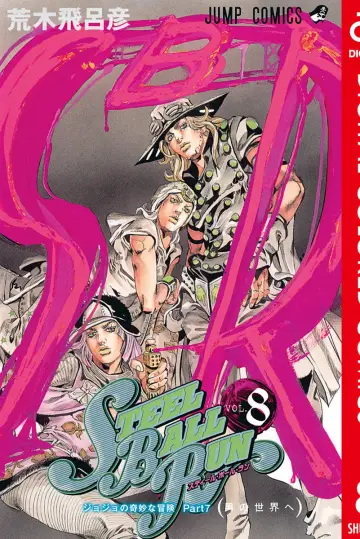 Plakat do serialu "JoJo