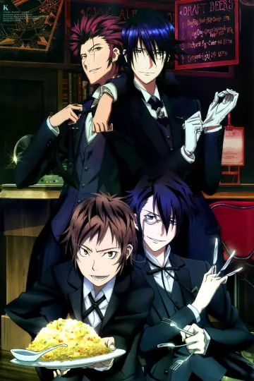 Plakat к сериалу "K-Project" #1345256
