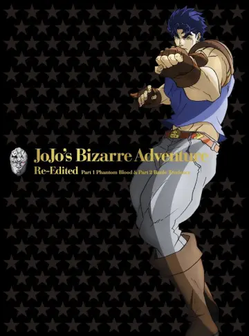 Plakat к сериалу "JoJo