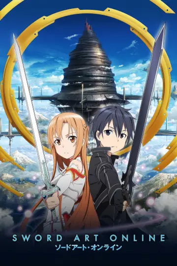 Plakat к сериалу "Sword Art Online" #1293063