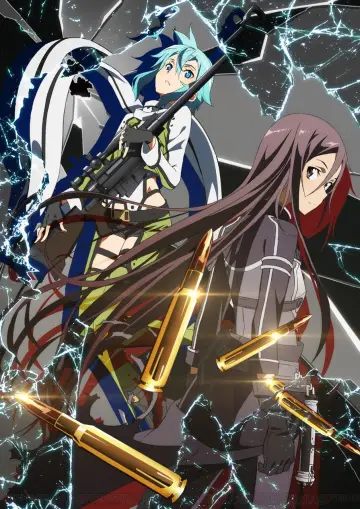 Plakat к сериалу "Sword Art Online" #1293084