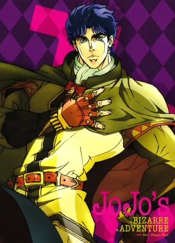 Plakat к сериалу "JoJo
