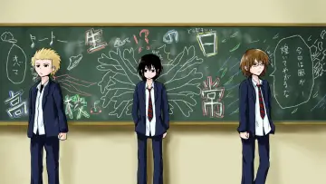 Zasłona к сериалу "Danshi Koukousei no Nichijou" #1391089