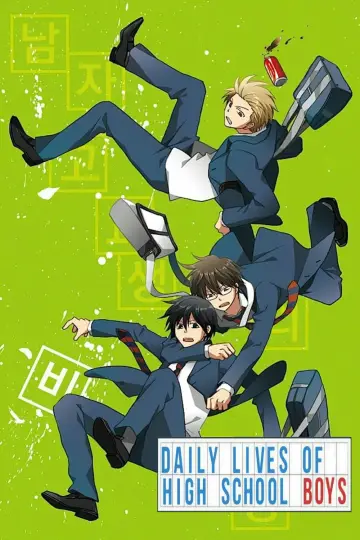 Plakat к сериалу "Danshi Koukousei no Nichijou" #1391100