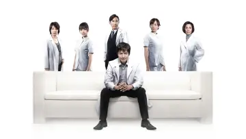 DOCTORS 最強の名医 plakat