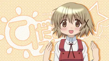 Zasłona do serialu "Hidamari Sketch" #1542119