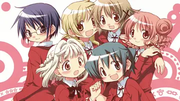 Zasłona do serialu "Hidamari Sketch" #1542120
