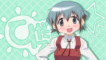 Zasłona do serialu "Hidamari Sketch" #1542121