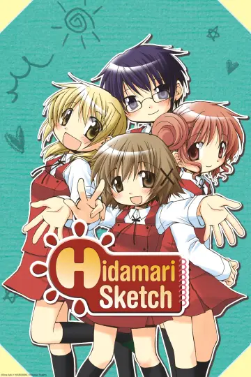 Hidamari Sketch plakat