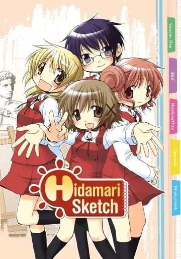 Plakat do serialu "Hidamari Sketch" #1542125