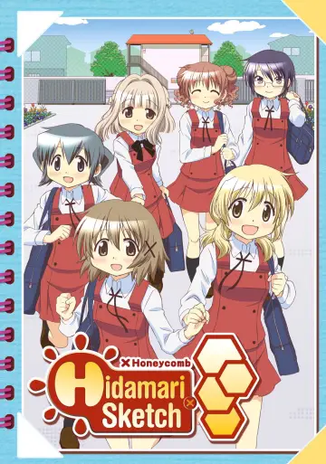 Hidamari Sketch x Honeycomb