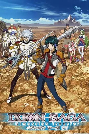 Ixion Saga DT plakat