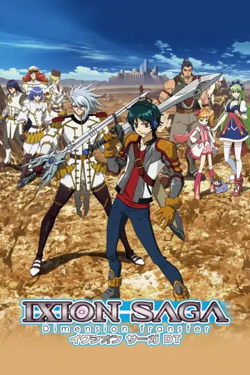 Plakat do serialu "Ixion Saga DT" #1684630