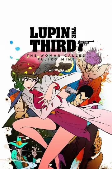Lupin the Third: Mine Fujiko to Iu Onna plakat