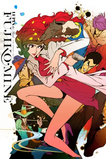 Plakat к сериалу "Lupin the Third: Mine Fujiko to Iu Onna" #1439237