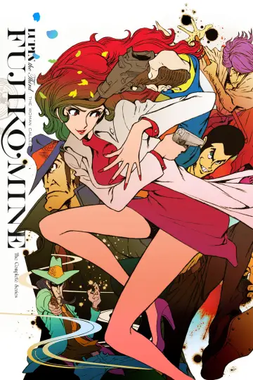 Plakat к сериалу "Lupin the Third: Mine Fujiko to Iu Onna" #1439239