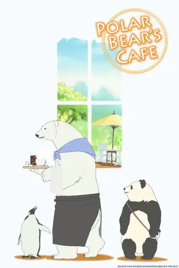 Shirokuma Cafe (2012–2013)