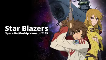 Zasłona к сериалу "宇宙戦艦ヤマト２１９９" #1389728