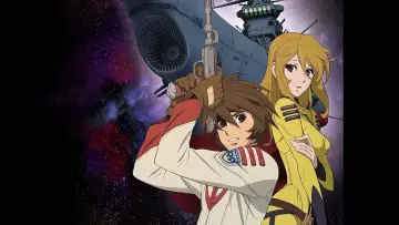 Zasłona к сериалу "宇宙戦艦ヤマト２１９９" #1389732
