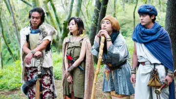 Zasłona к сериалу "勇者ヨシヒコと魔王の城" #1449739