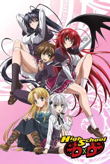 Plakat к сериалу "High School DxD" #1289381