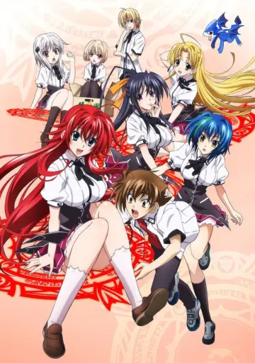 Plakat к сериалу "High School DxD" #1289383