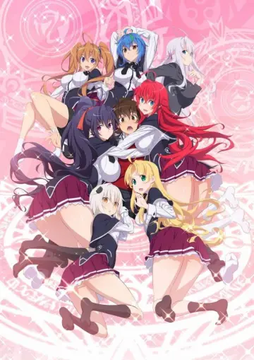 Plakat к сериалу "High School DxD" #1289385