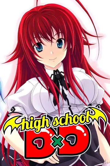 Plakat к сериалу "High School DxD" #1289386
