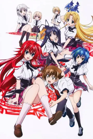 Plakat к сериалу "High School DxD" #1289389