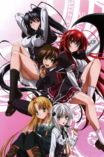 Plakat к сериалу "High School DxD" #1289391