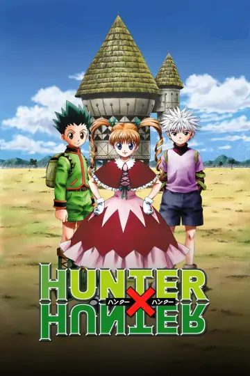 Plakat к сериалу "Hunter x Hunter" #1308402