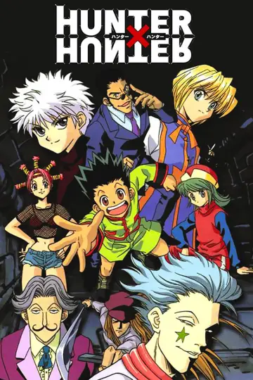 Plakat к сериалу "Hunter x Hunter" #1308403