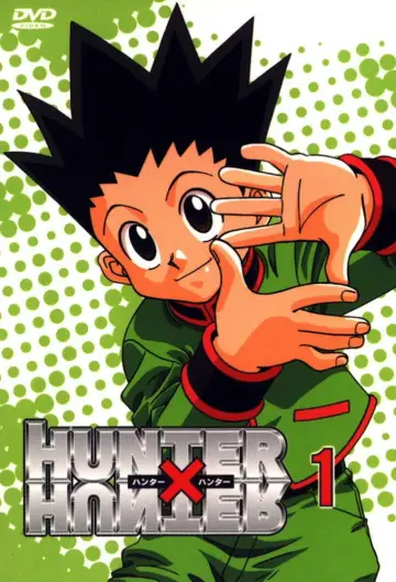 Plakat к сериалу "Hunter x Hunter" #1308409