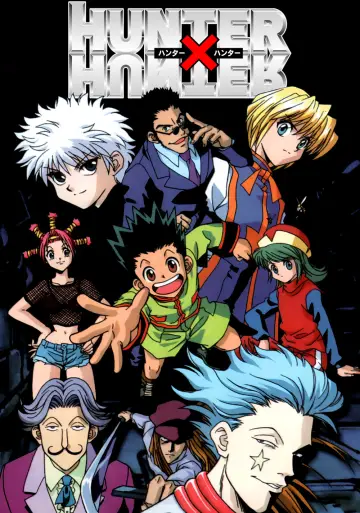 Plakat к сериалу "Hunter x Hunter" #1308412