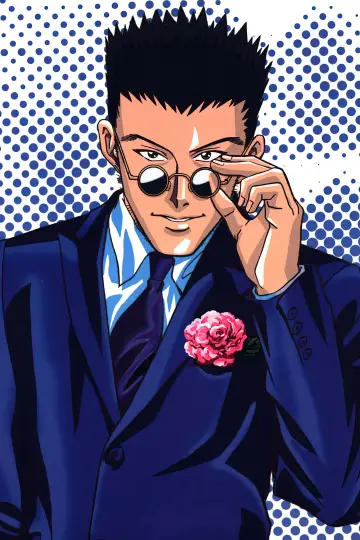 Plakat к сериалу "Hunter x Hunter" #1308417