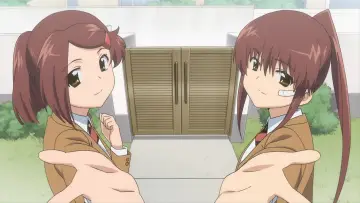 Zasłona к сериалу "Kiss x Sis" #1370151