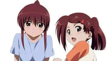 Zasłona к сериалу "Kiss x Sis" #1370154