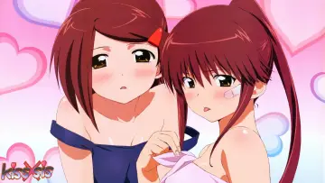 Zasłona к сериалу "Kiss x Sis" #1370155