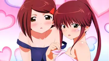 Zasłona к сериалу "Kiss x Sis" #1370159