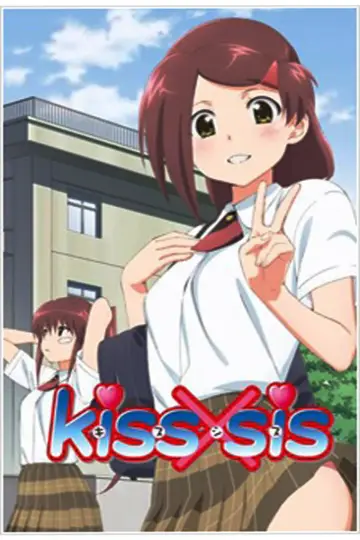 Plakat к сериалу "Kiss x Sis" #1370161