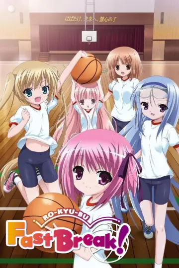 Ro-Kyu-Bu! plakat