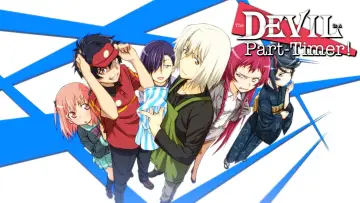 Zasłona к сериалу "はたらく魔王さま！" #1408883