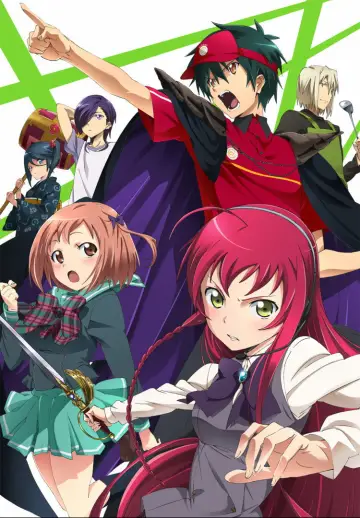 Plakat к сериалу "はたらく魔王さま！" #1408892